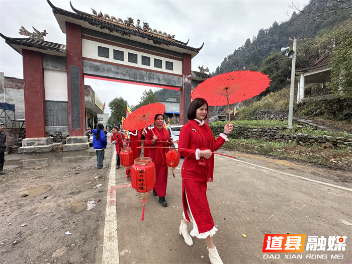 道县乐福堂镇举办外嫁女回娘家活动5_副本.jpg