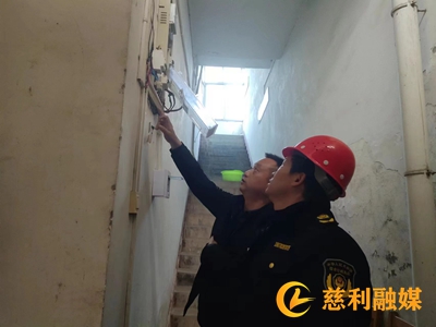 微信图片_20240129171246_副本_副本.jpg