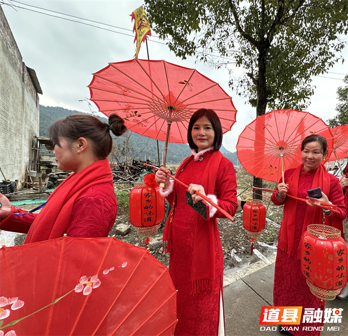 道县乐福堂镇举办外嫁女回娘家活动8_副本1.jpg