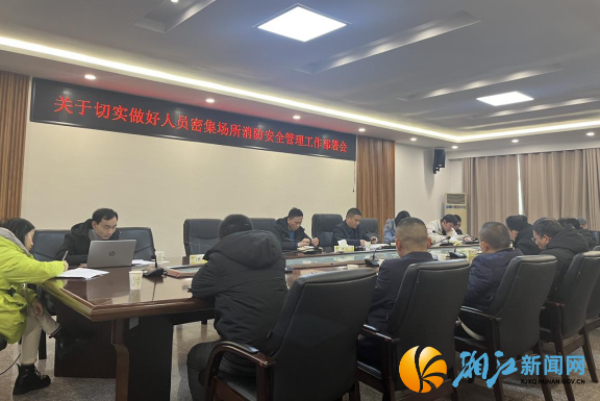 微信图片_20240129105204.jpg