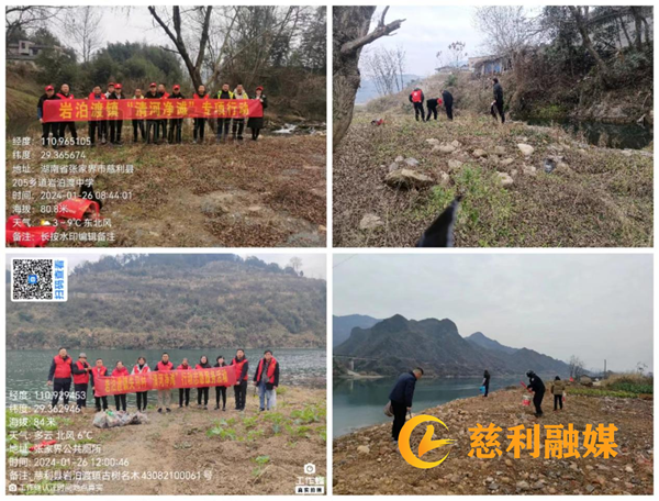 图片1_副本.png