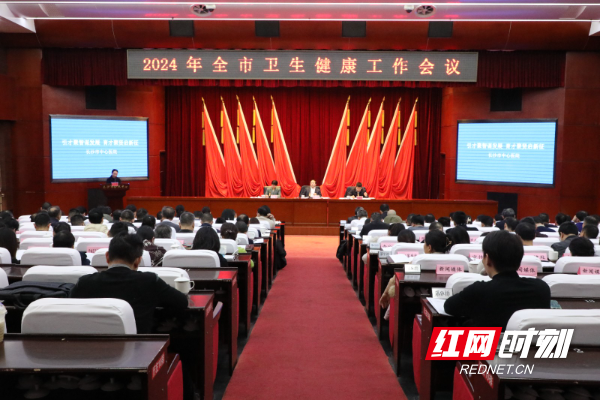 微信图片_20240130182705.jpg
