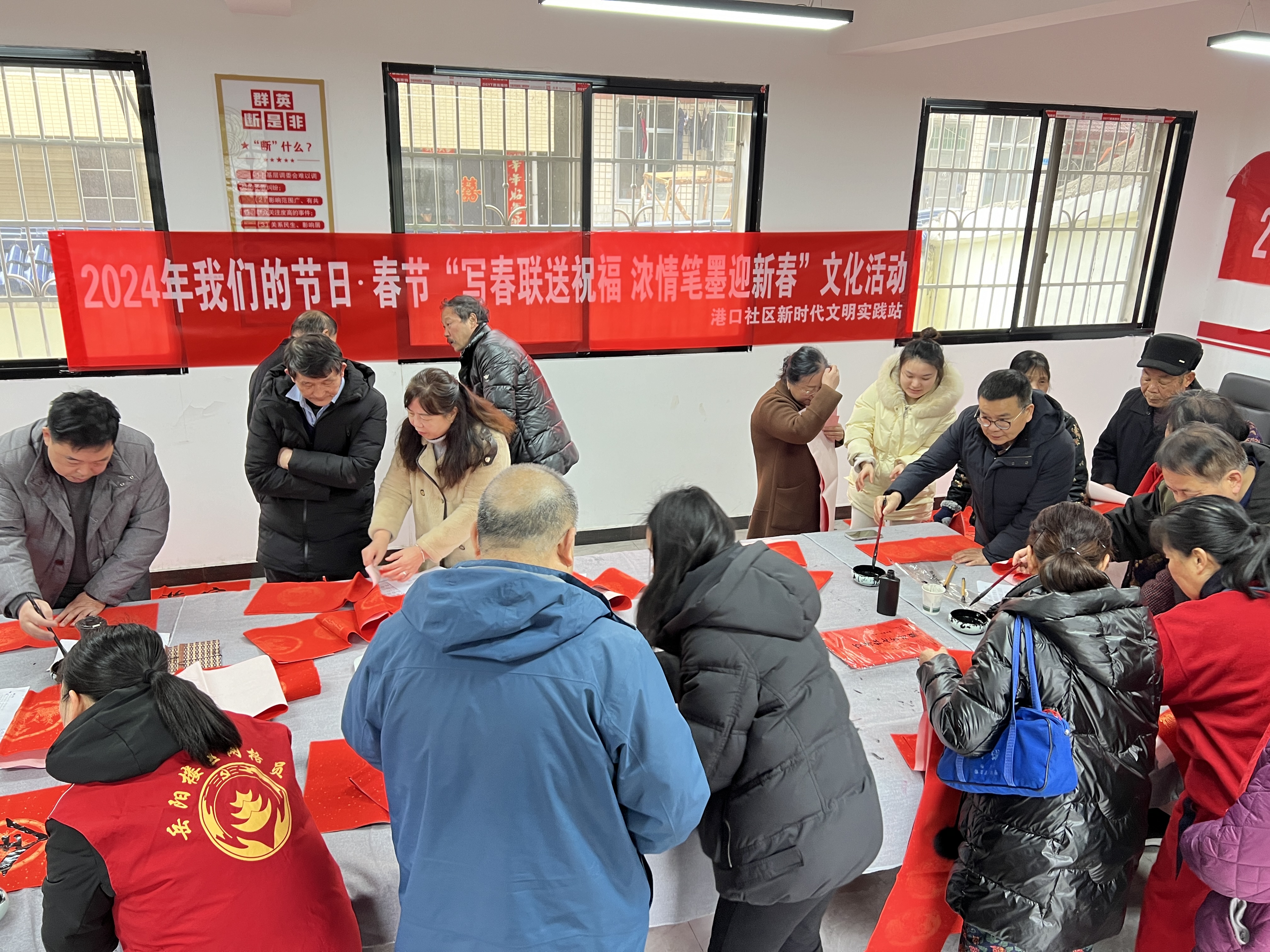 微信图片_20240130124140.jpg 微信图片_20240130124140.jpg