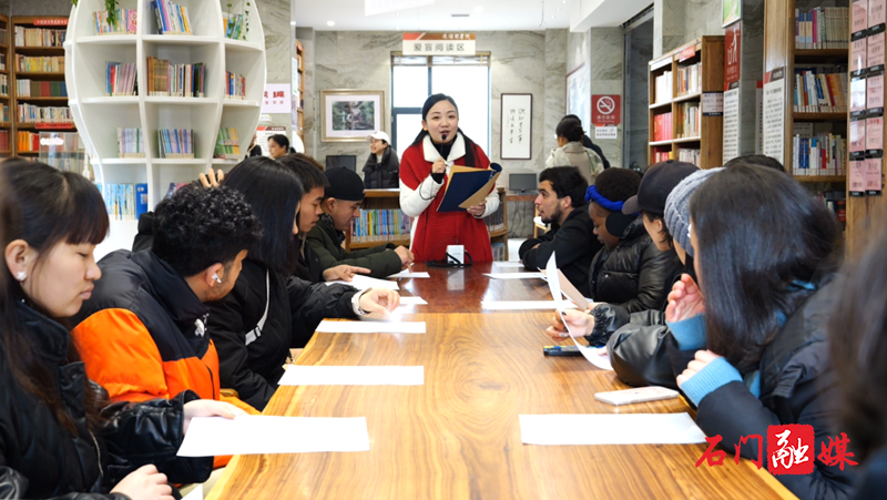 “一带一路”留学生走进逸迩阁书院 体验中国传统文化魅力1.png