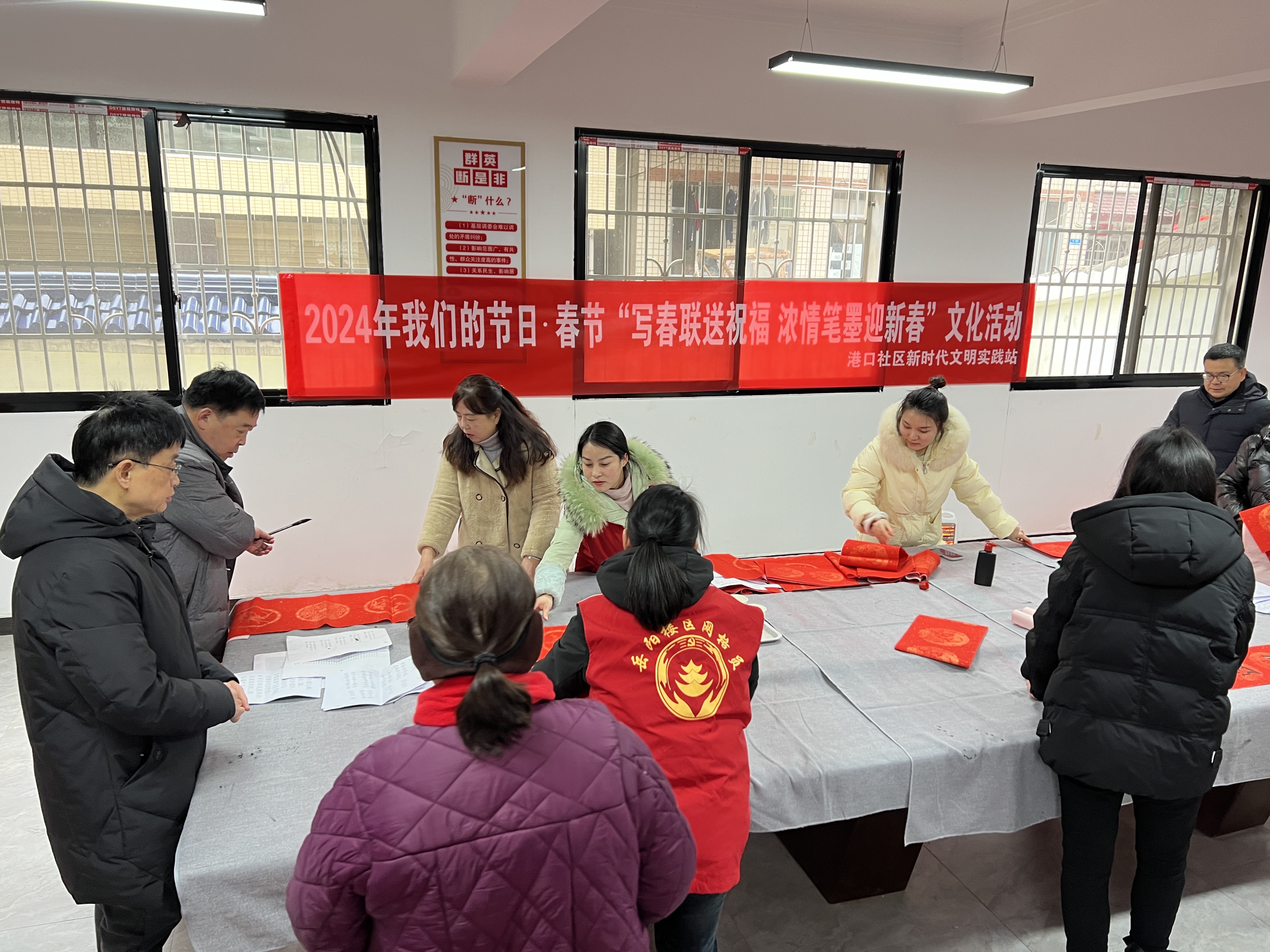 微信图片_20240130124147.jpg 微信图片_20240130124147.jpg