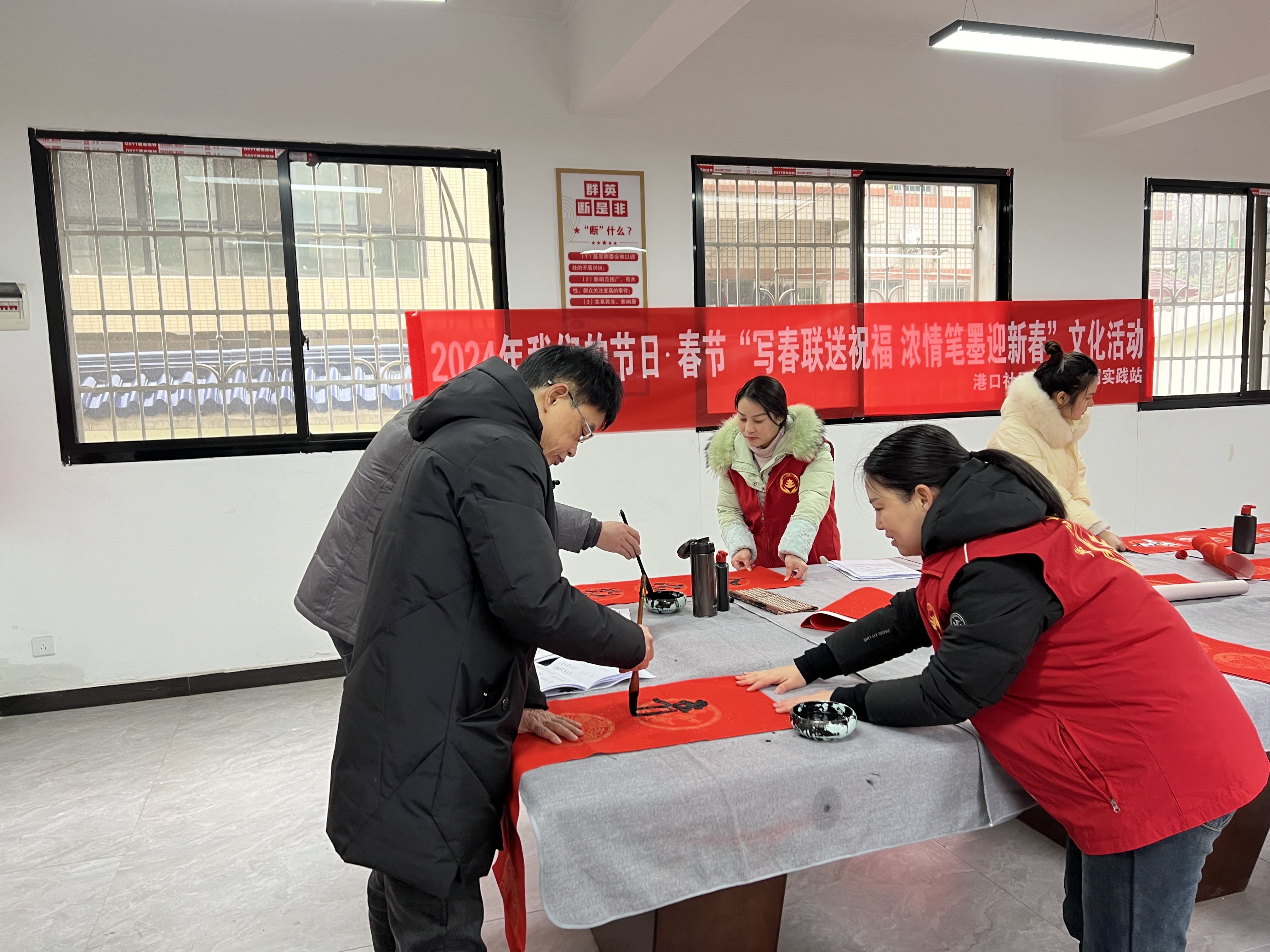 微信图片_20240130124200.jpg 微信图片_20240130124200.jpg