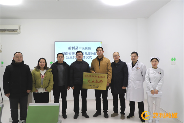 微信图片_20240130080850_副本.jpg