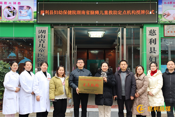 微信图片_20240129142404_副本.jpg