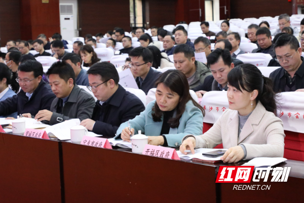 微信图片_20240130182720.jpg