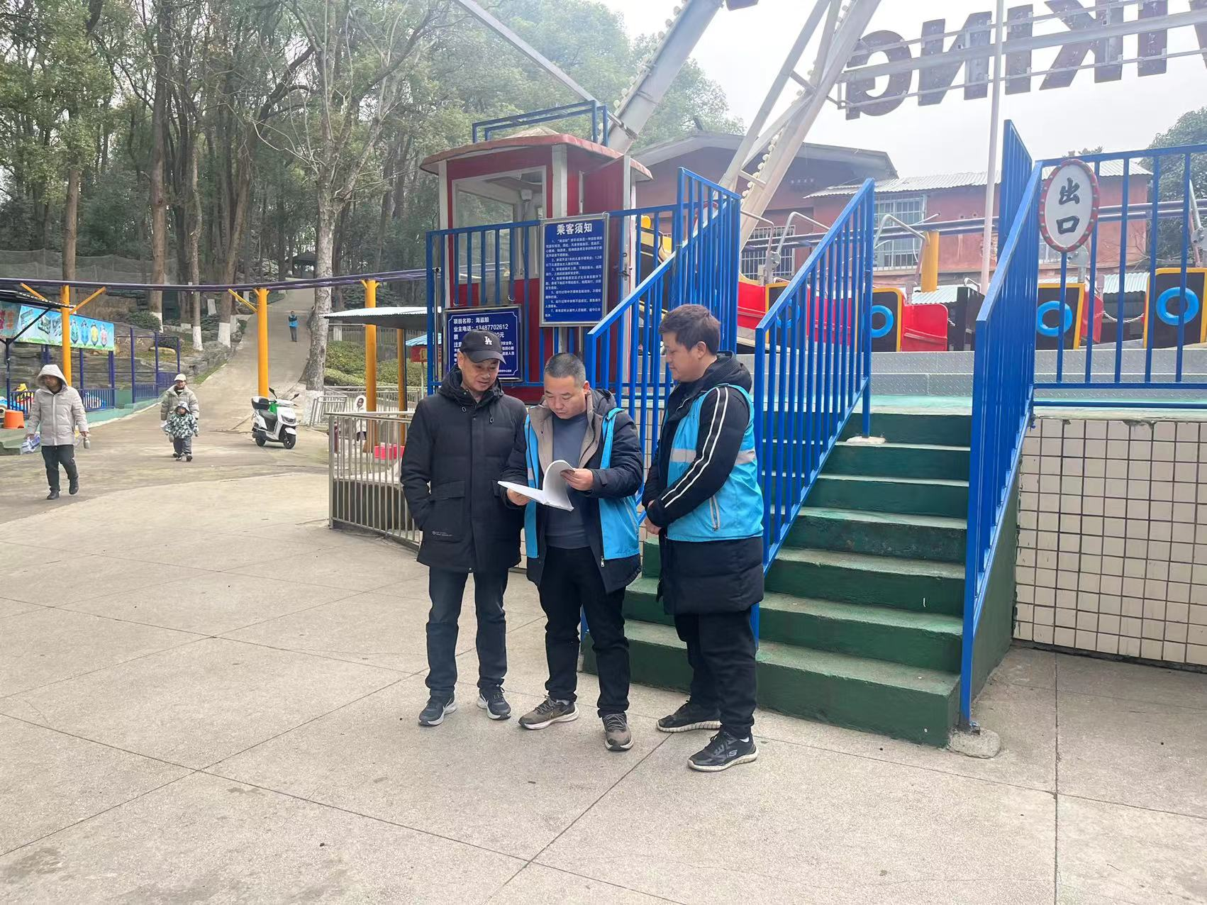 微信图片_20240130163909.png 微信图片_20240130163909.png