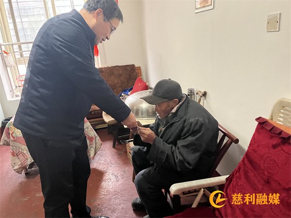微信图片_20240130170441_副本.jpg