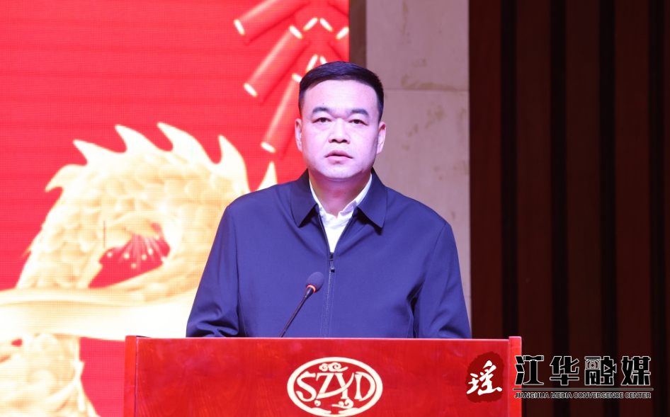 微信截图_20240131085713.png