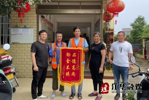 微信截图_20240131154648.png