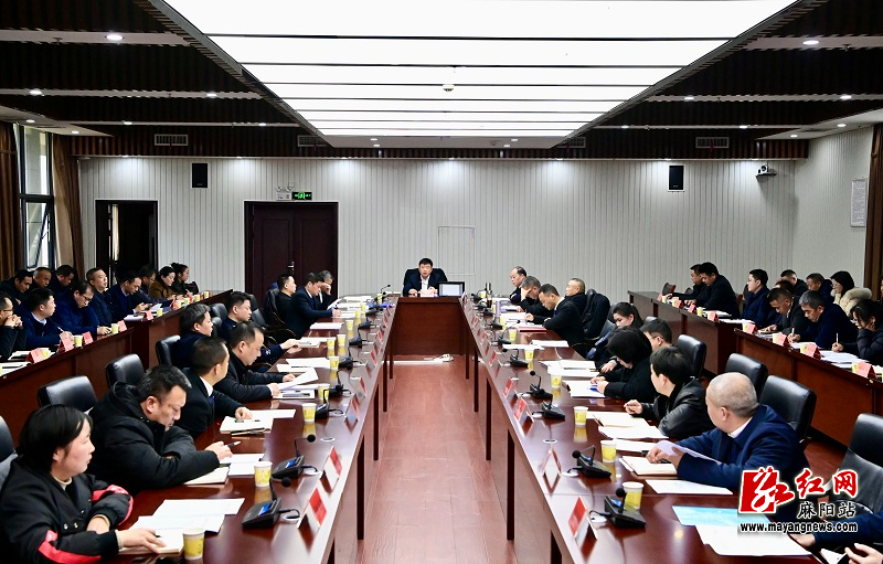 微信图片_20240131161728.jpg