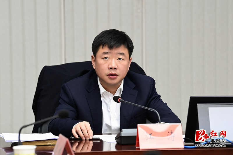 微信图片_20240131161722.jpg