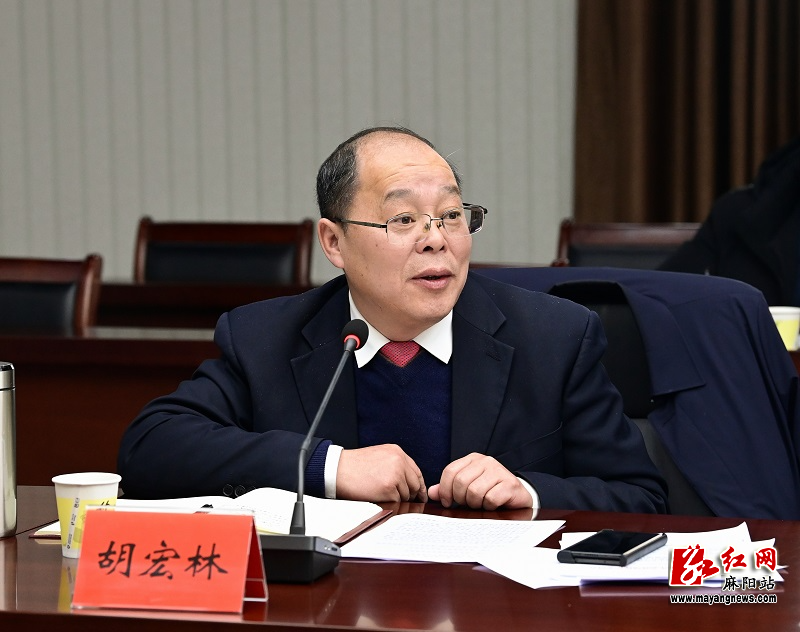 微信图片_20240131161631.jpg