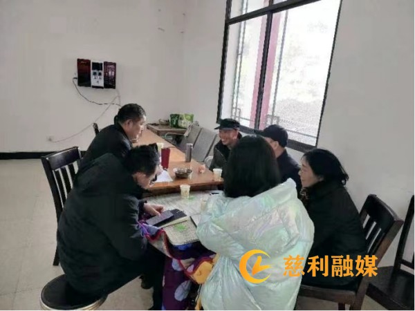 丁周稿件微信图片_20240131100603.jpg