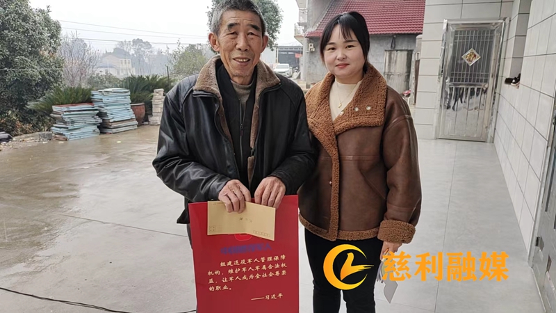 微信图片_20240131120838.jpg