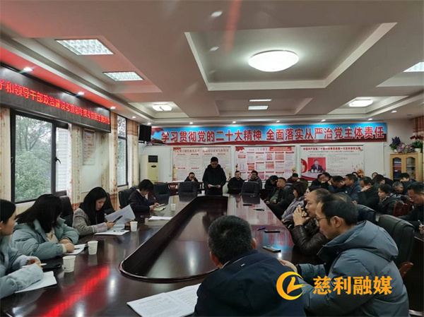 微信图片_202401310923411.jpg