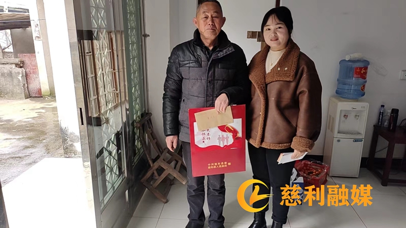 微信图片_20240131120822.jpg