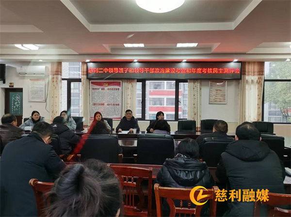 微信图片_202401310923416.jpg