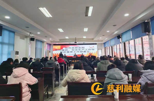 微信图片_20240131112845.jpg 微信图片_20240131112845.jpg