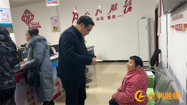微信图片_20240130170455_副本.jpg