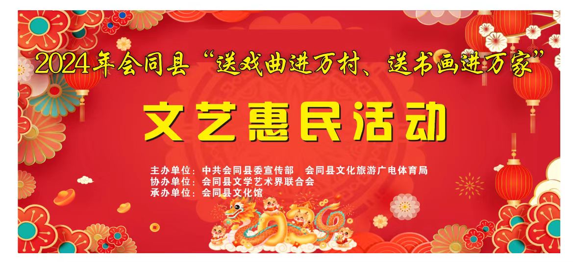 微信图片_20240129154432.jpg