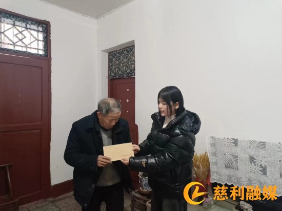 微信图片_20240131111043_副本.jpg