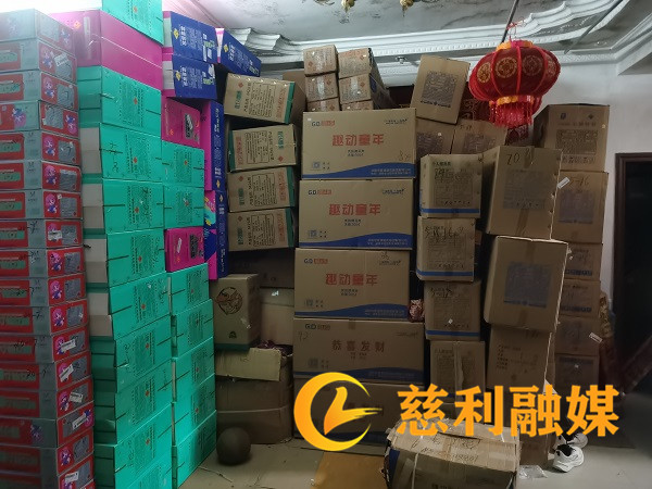 5776457a11e0910660dcd86a15cd503_副本.jpg 5776457a11e0910660dcd86a15cd503_副本.jpg