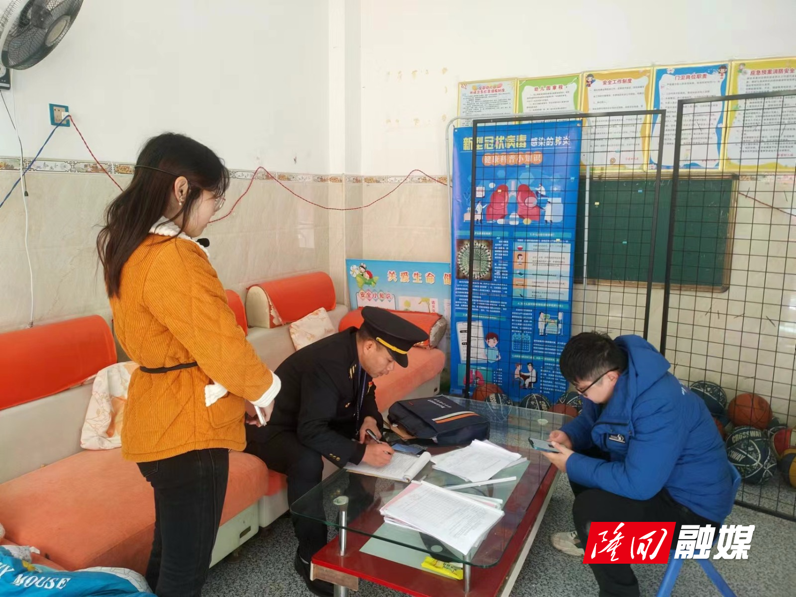 羊古坳镇开展年末食品安全督查和校园食品安全专项检查(图2)