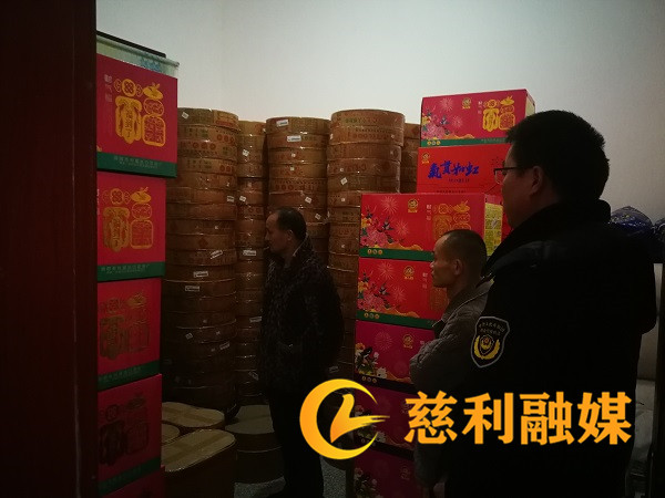 cf6c81f0def76269351477745633014_副本.jpg cf6c81f0def76269351477745633014_副本.jpg