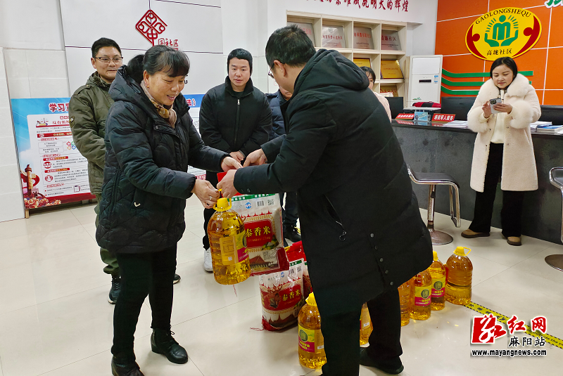 微信图片_20240201153203.png