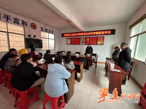 宁远：深情送温暖 关爱暖人心2_副本500.jpg