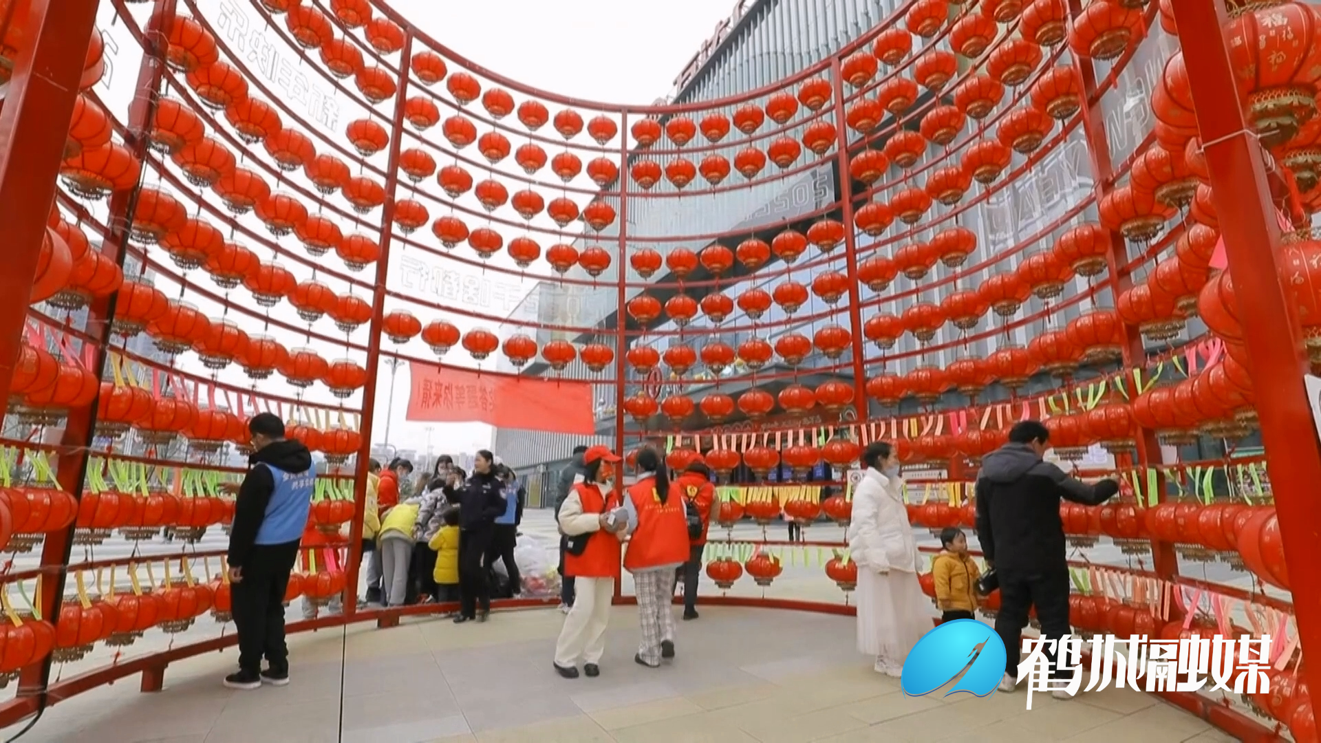 春节期间 鹤城区将举行各类文旅活动 邀市民“过大年”.mp4_20240201_170502.802.png