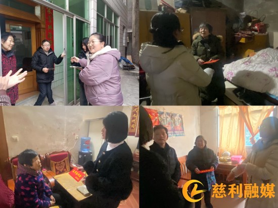 微信图片_20240201111932_副本.jpg