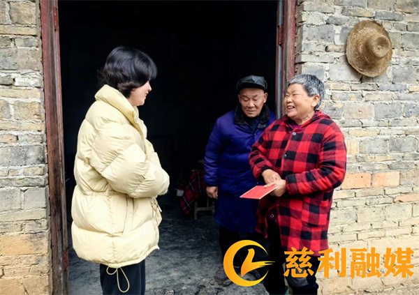 微信图片_20240201161138.jpg