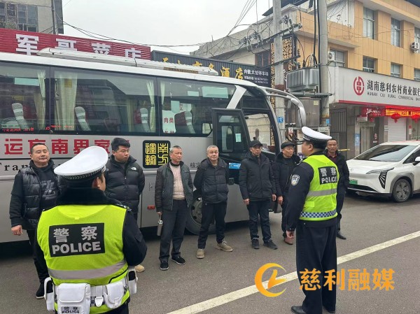 微信图片_20240201093659_副本.jpg