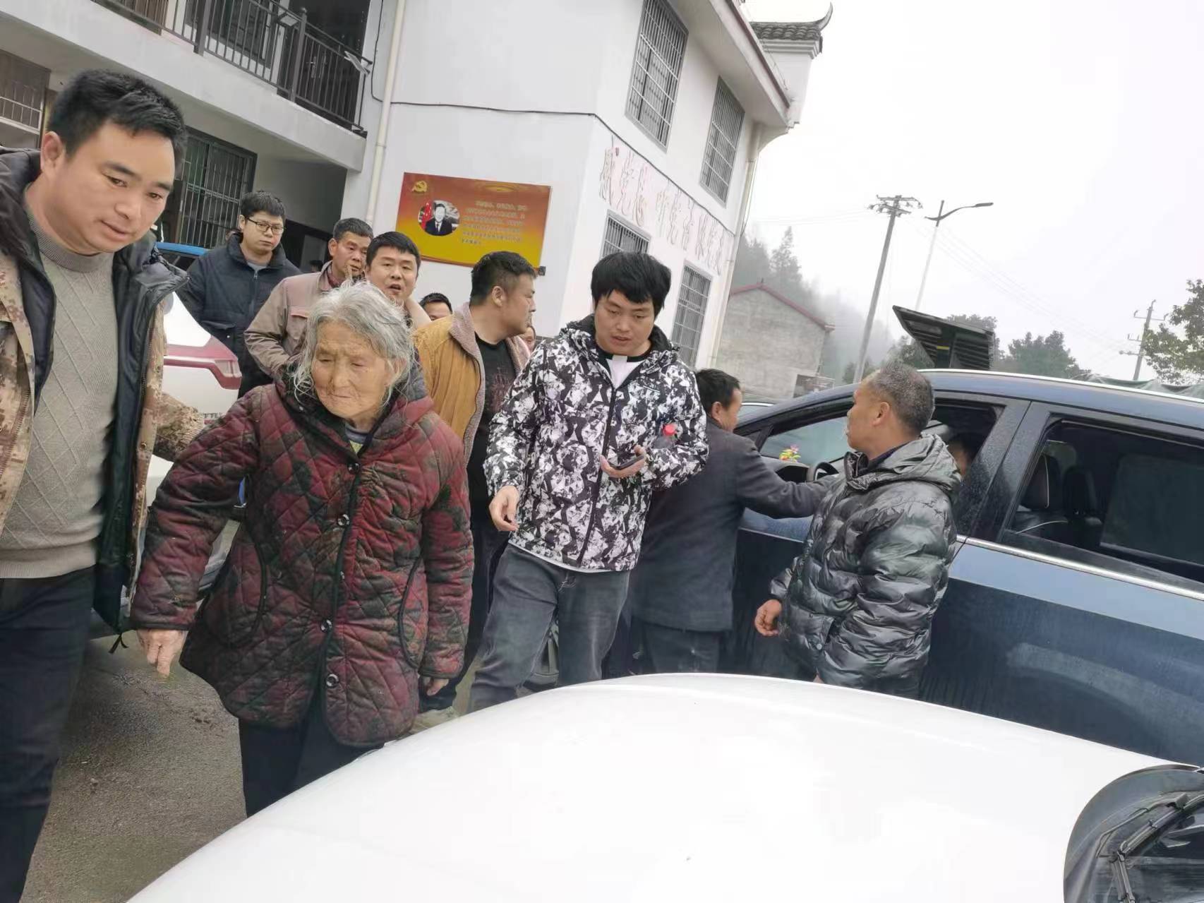 微信图片_20240201200206.jpg