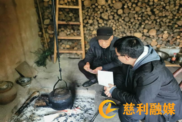 图片2_副本.png