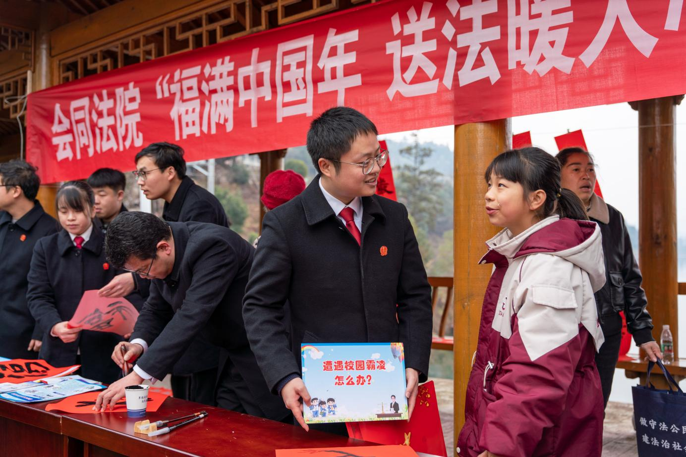 图片3.png