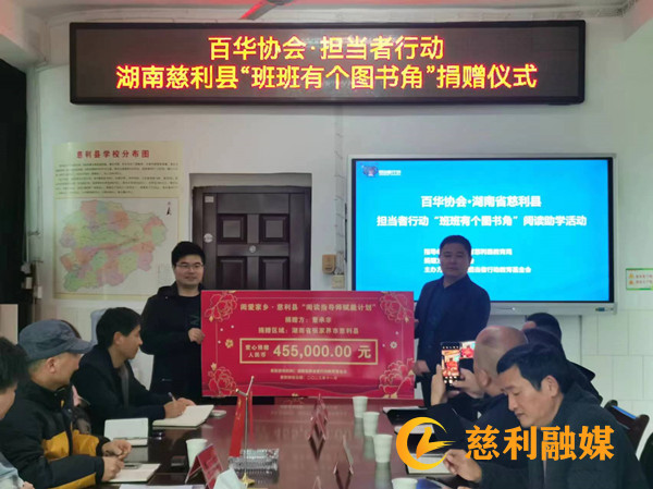 微信图片_20240201152311_副本.jpg