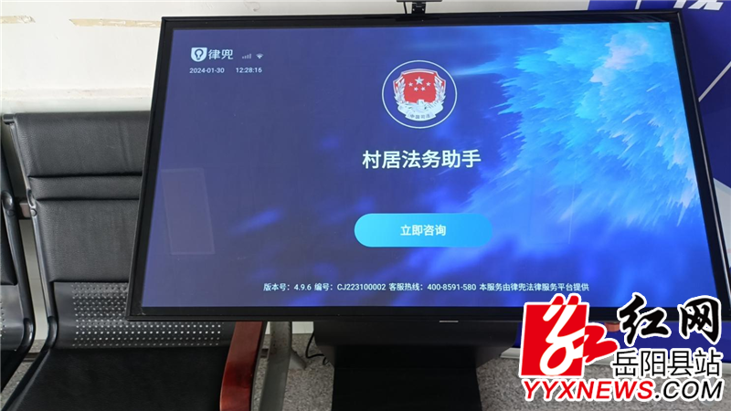 图片2 (16).png