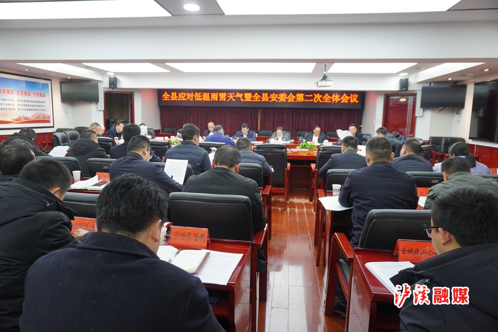 微信图片_20240202095146.jpg