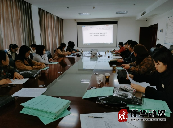 微信截图_20240202153927.png