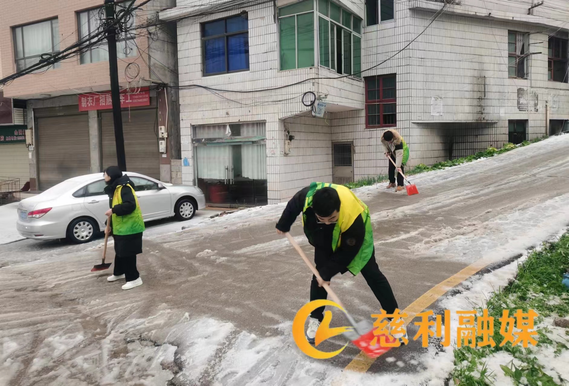 微信图片_20240202110223.jpg