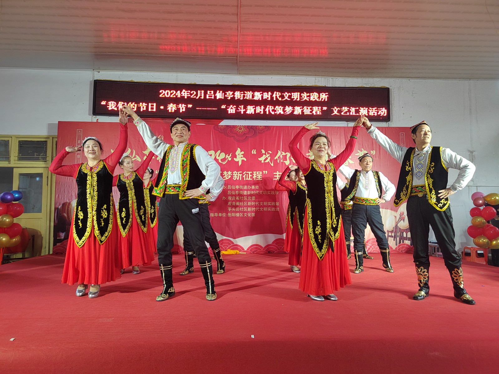微信图片_20240124164244用.jpg