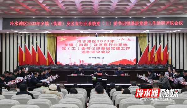 微信图片_20240202094011_副本.jpg