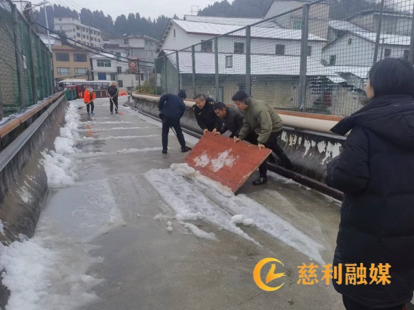 微信图片_20240202114406_副本.jpg