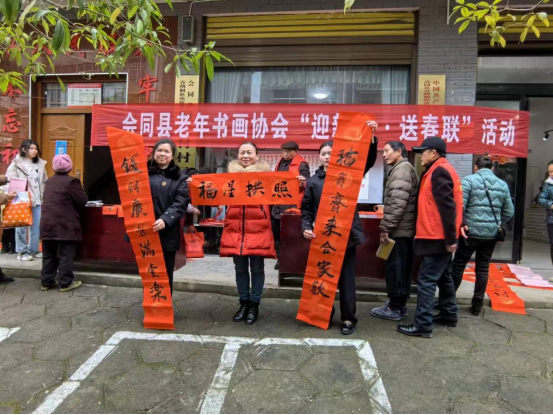 企业微信截图_1706861285666.png